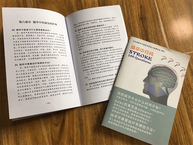 拉萨金典印务：现代化专业印刷企业